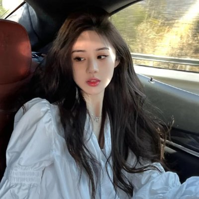 我的校花妹妹